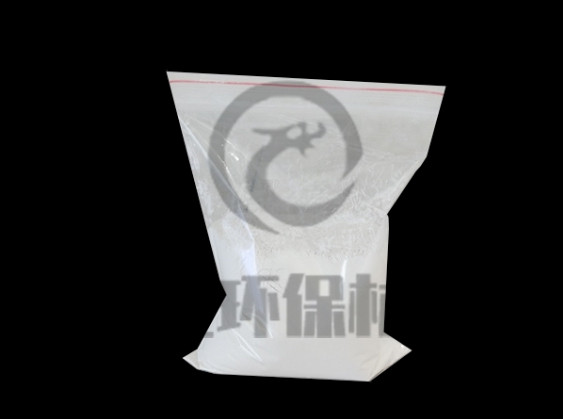 高比表面积氢氧化钙